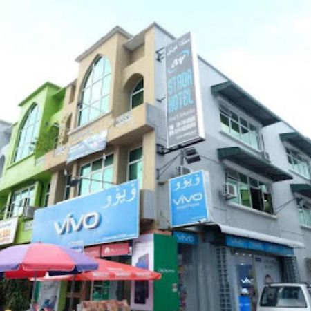 Stada Hotel Kubang Kerian Кота-Бару Экстерьер фото